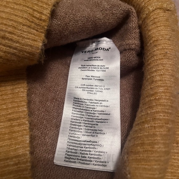 Soft sweater 🤎 - Picture 4 of 6